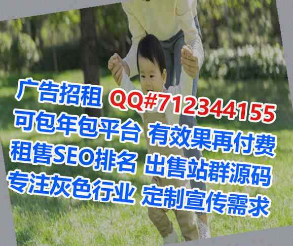 怒族孕母市政工程事务所